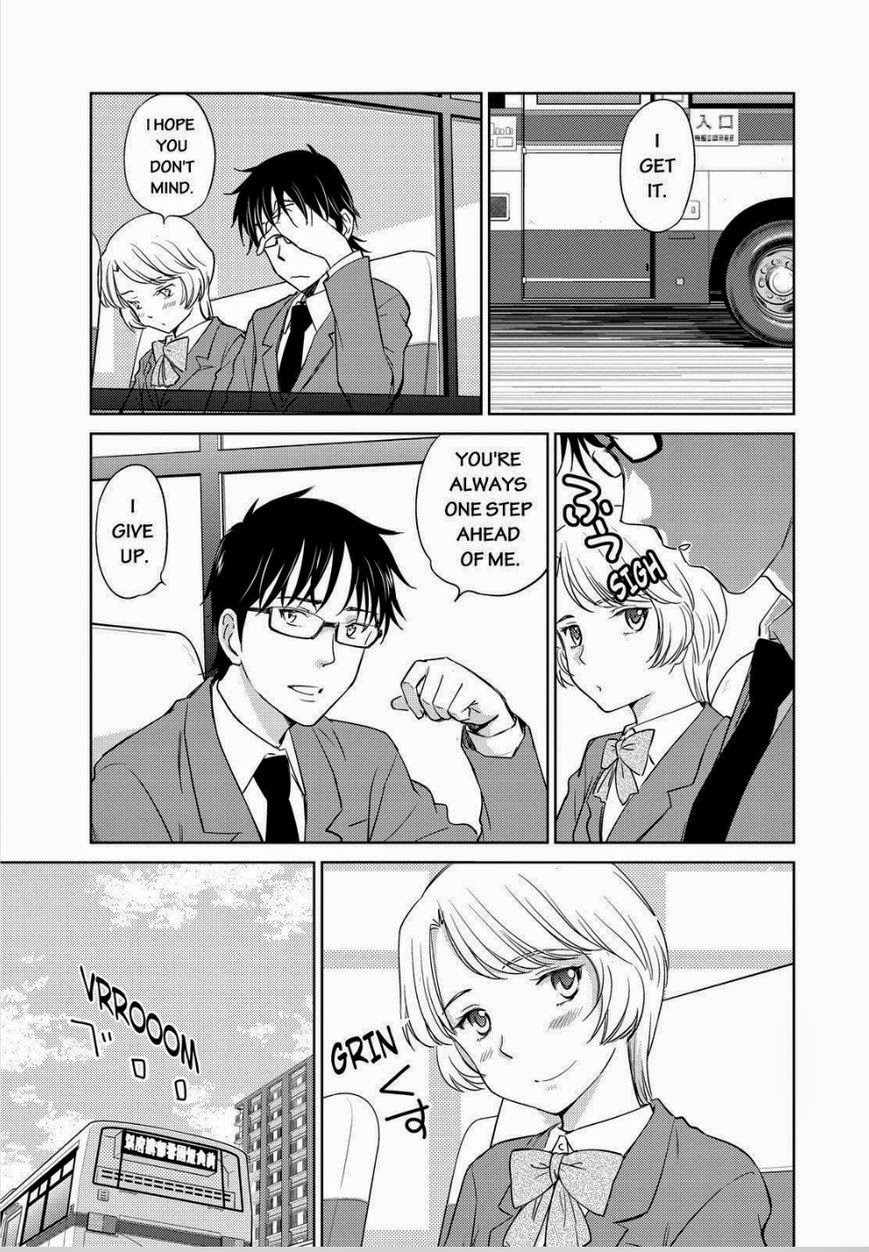 Kono Oneesan wa Fiction desu!? Chapter 45 page 7 - Chapter 45