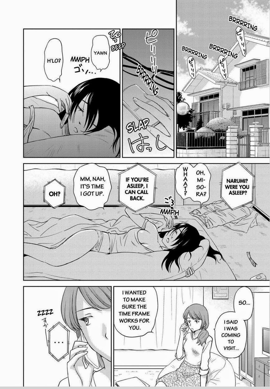 Kono Oneesan wa Fiction desu!? Chapter 45 page 8 - Chapter 45