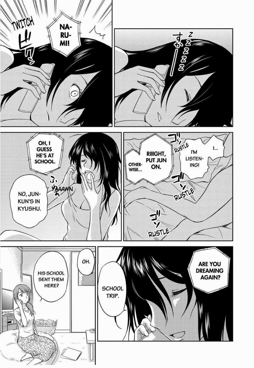 Kono Oneesan wa Fiction desu!? Chapter 45 page 9 - Chapter 45