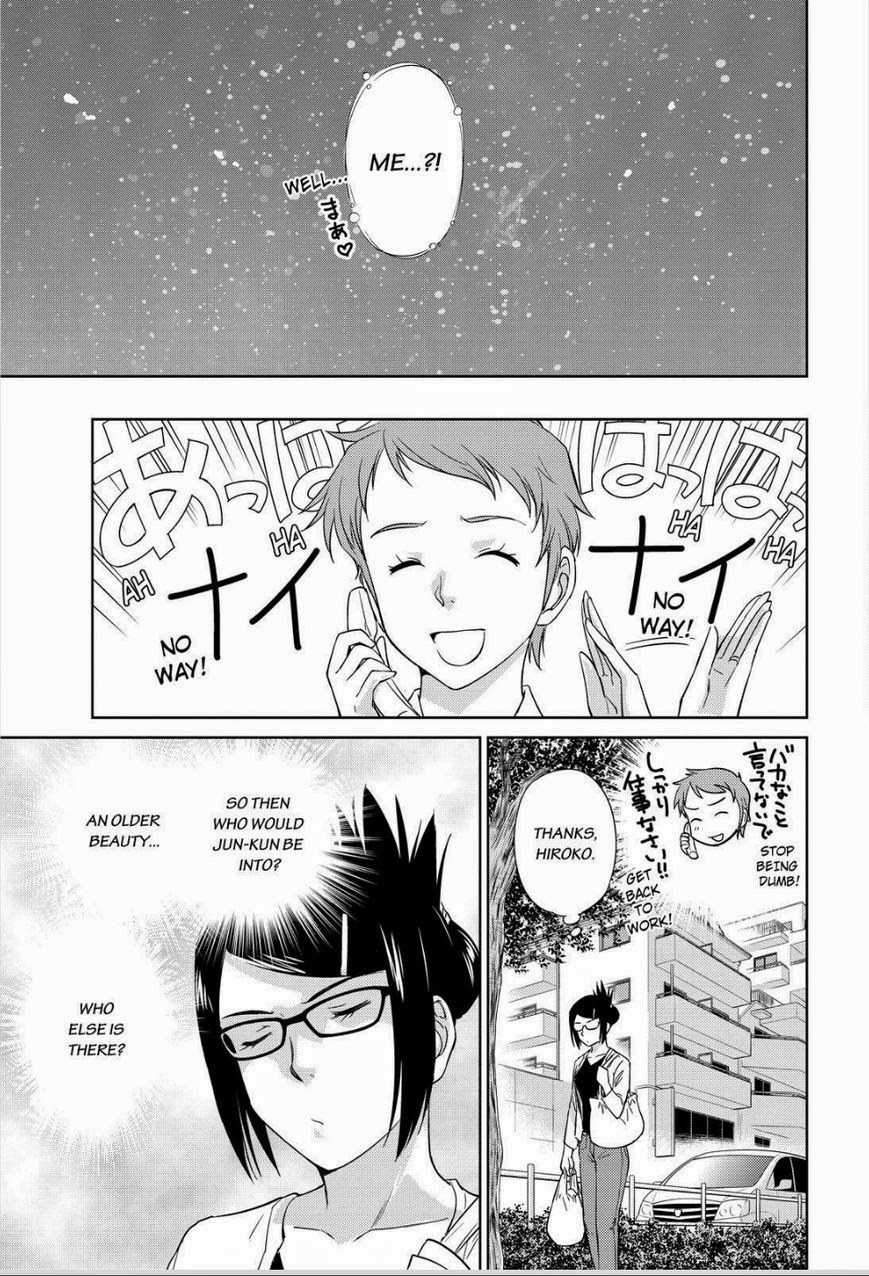 Kono Oneesan wa Fiction desu!? Chapter 46 page 11 - Chapter 46