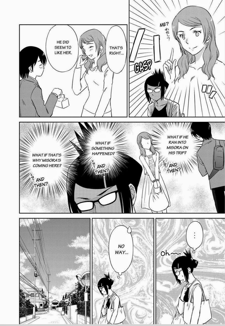 Kono Oneesan wa Fiction desu!? Chapter 46 page 12 - Chapter 46