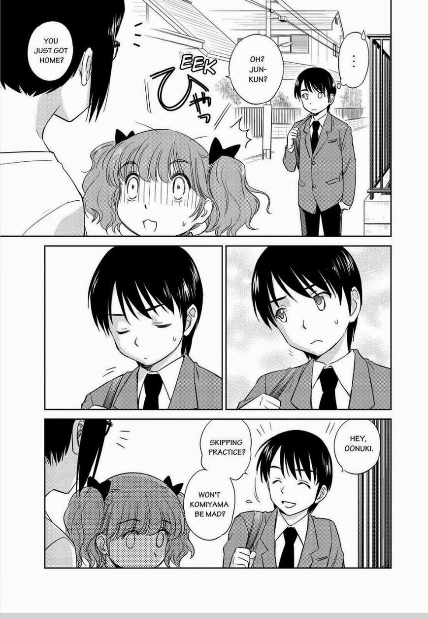 Kono Oneesan wa Fiction desu!? Chapter 46 page 15 - Chapter 46