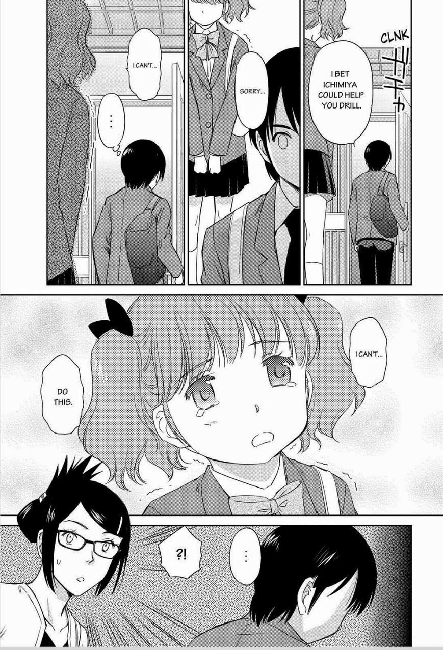 Kono Oneesan wa Fiction desu!? Chapter 46 page 17 - Chapter 46