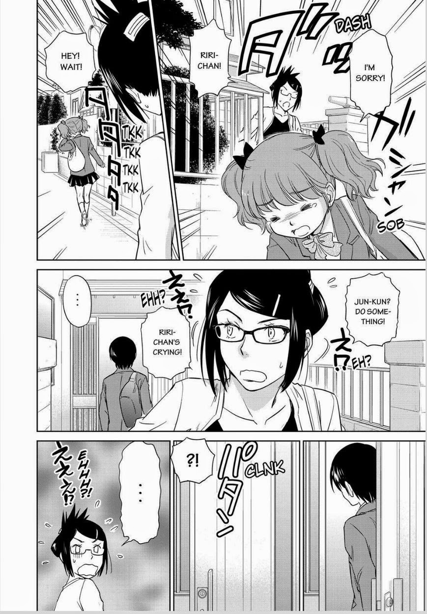 Kono Oneesan wa Fiction desu!? Chapter 46 page 18 - Chapter 46