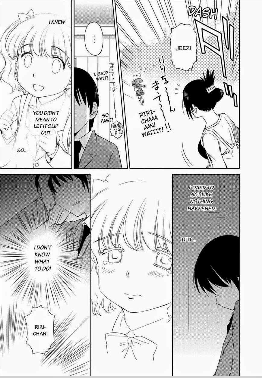 Kono Oneesan wa Fiction desu!? Chapter 46 page 19 - Chapter 46