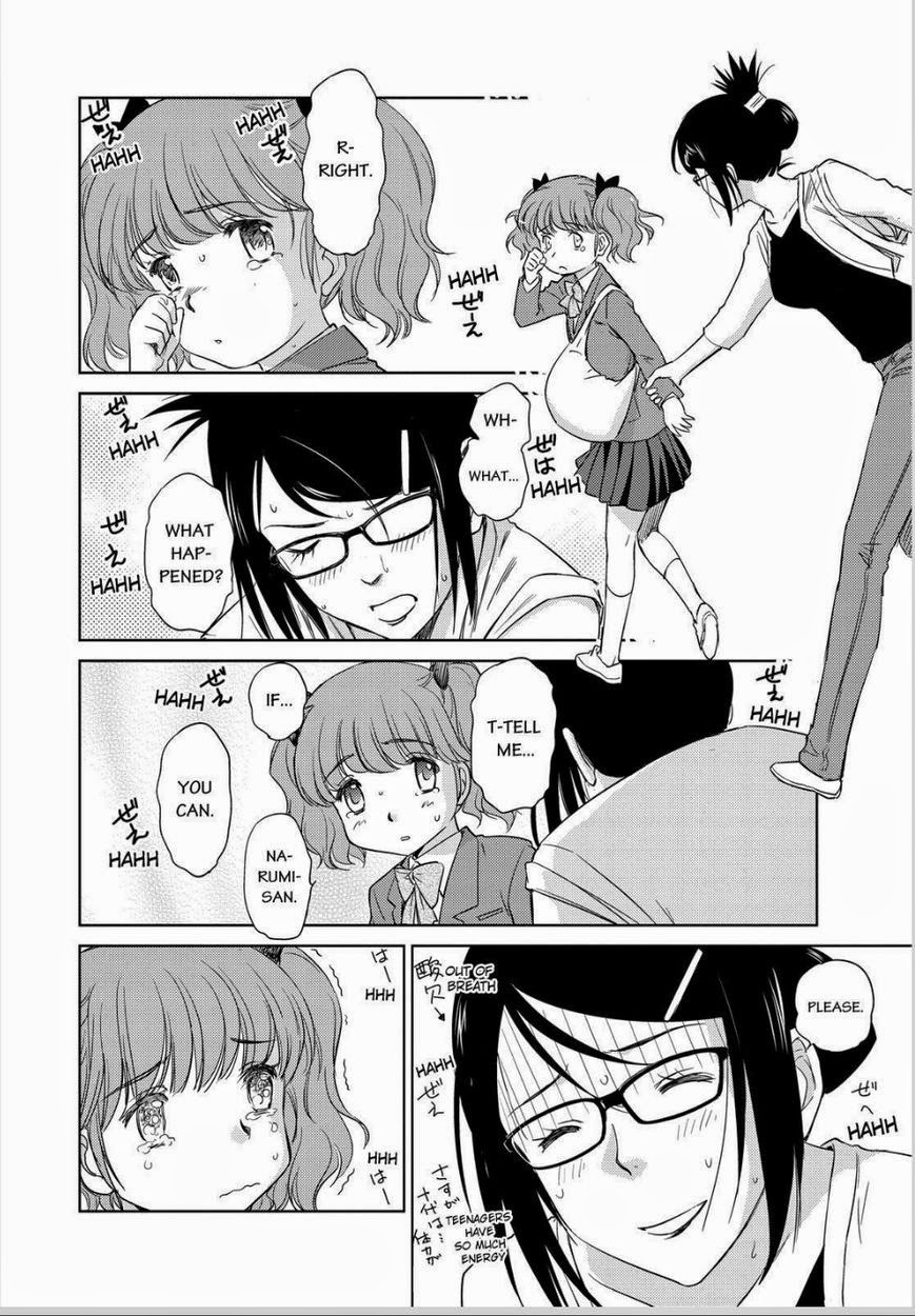 Kono Oneesan wa Fiction desu!? Chapter 46 page 20 - Chapter 46