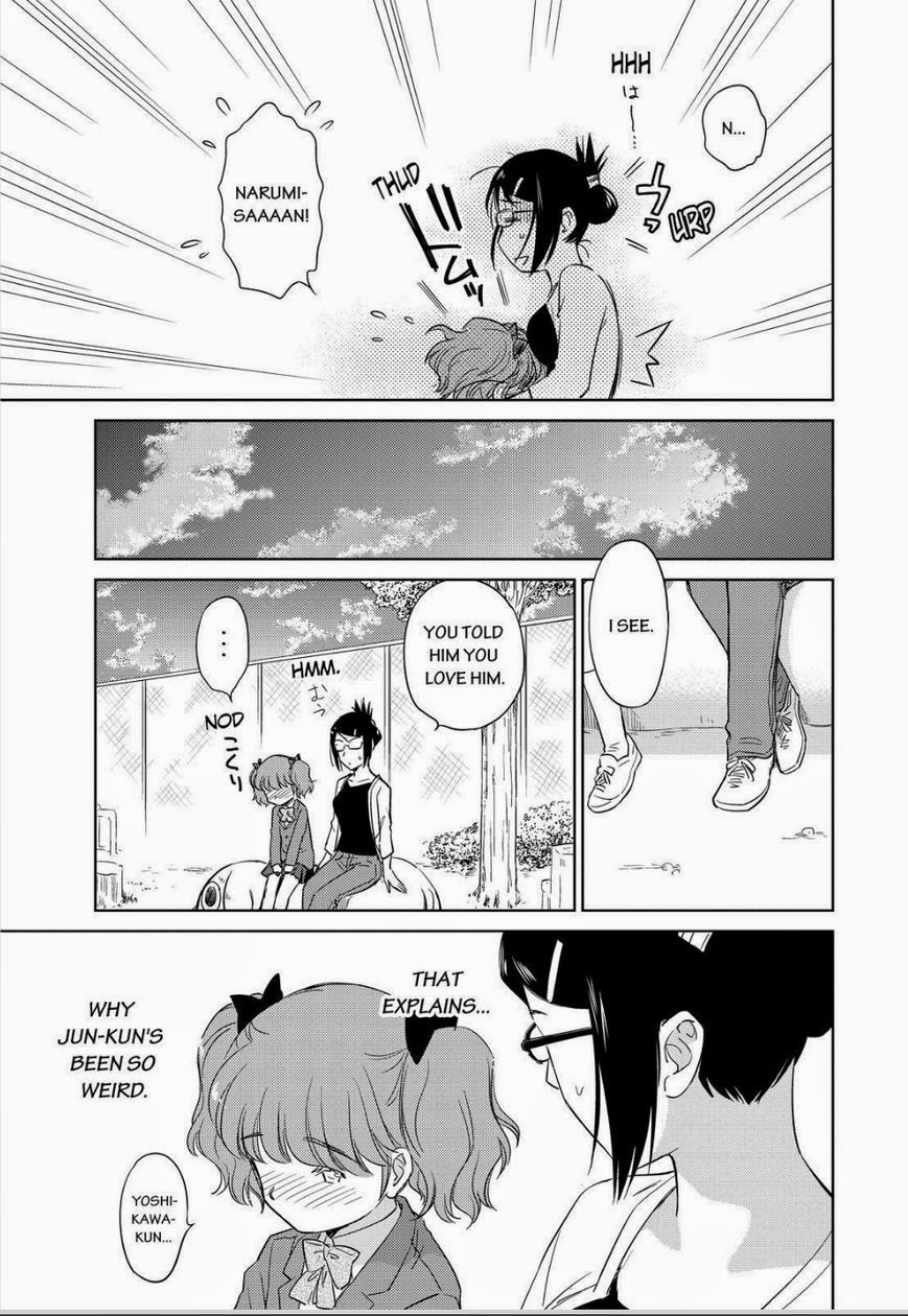 Kono Oneesan wa Fiction desu!? Chapter 46 page 21 - Chapter 46