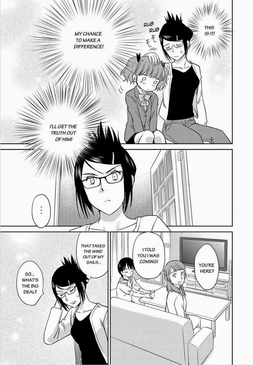 Kono Oneesan wa Fiction desu!? Chapter 46 page 23 - Chapter 46