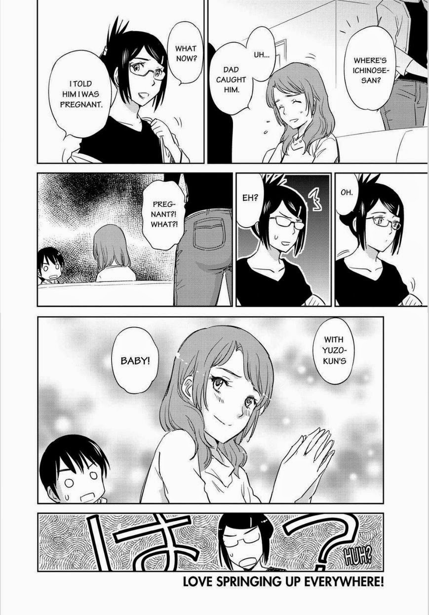 Kono Oneesan wa Fiction desu!? Chapter 46 page 24 - Chapter 46