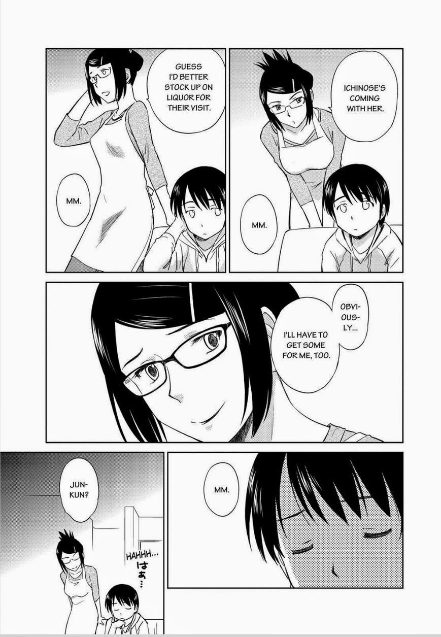 Kono Oneesan wa Fiction desu!? Chapter 46 page 5 - Chapter 46