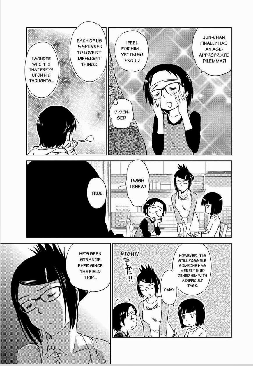Kono Oneesan wa Fiction desu!? Chapter 46 page 7 - Chapter 46