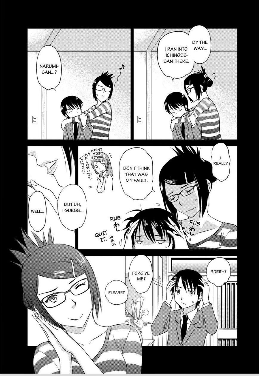 Kono Oneesan wa Fiction desu!? Chapter 46 page 9 - Chapter 46