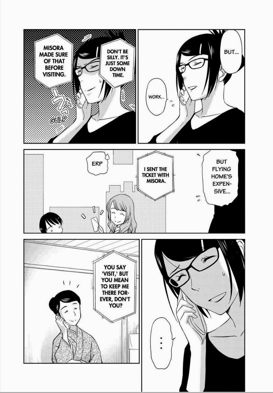 Kono Oneesan wa Fiction desu!? Chapter 47 page 10 - Chapter 47