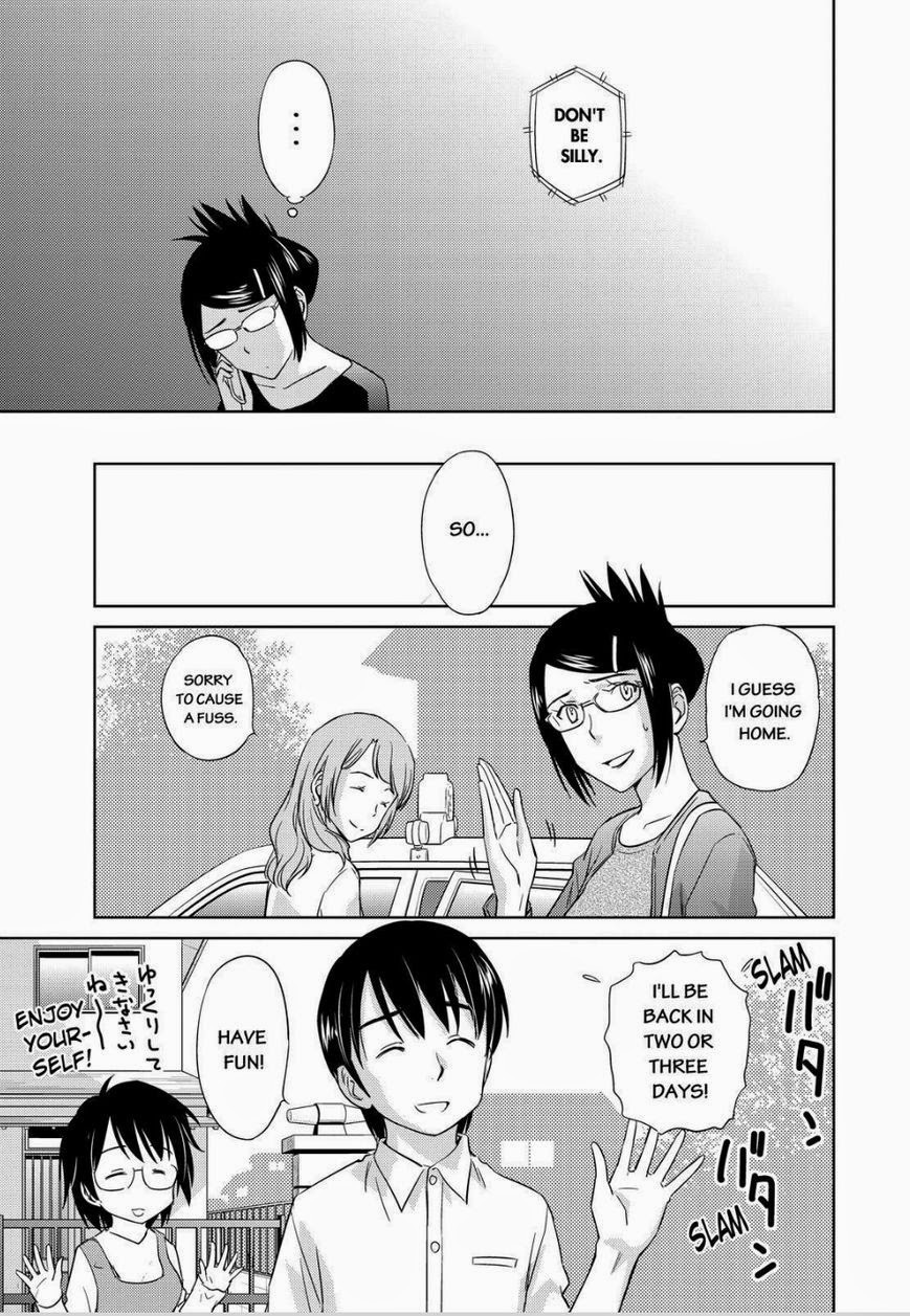 Kono Oneesan wa Fiction desu!? Chapter 47 page 11 - Chapter 47
