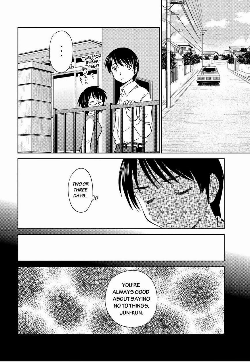 Kono Oneesan wa Fiction desu!? Chapter 47 page 12 - Chapter 47