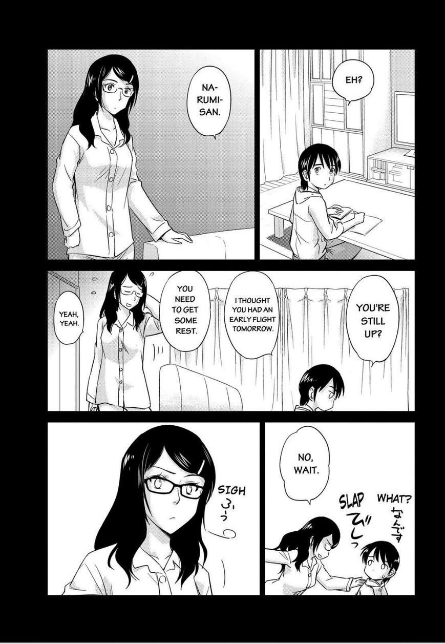 Kono Oneesan wa Fiction desu!? Chapter 47 page 13 - Chapter 47
