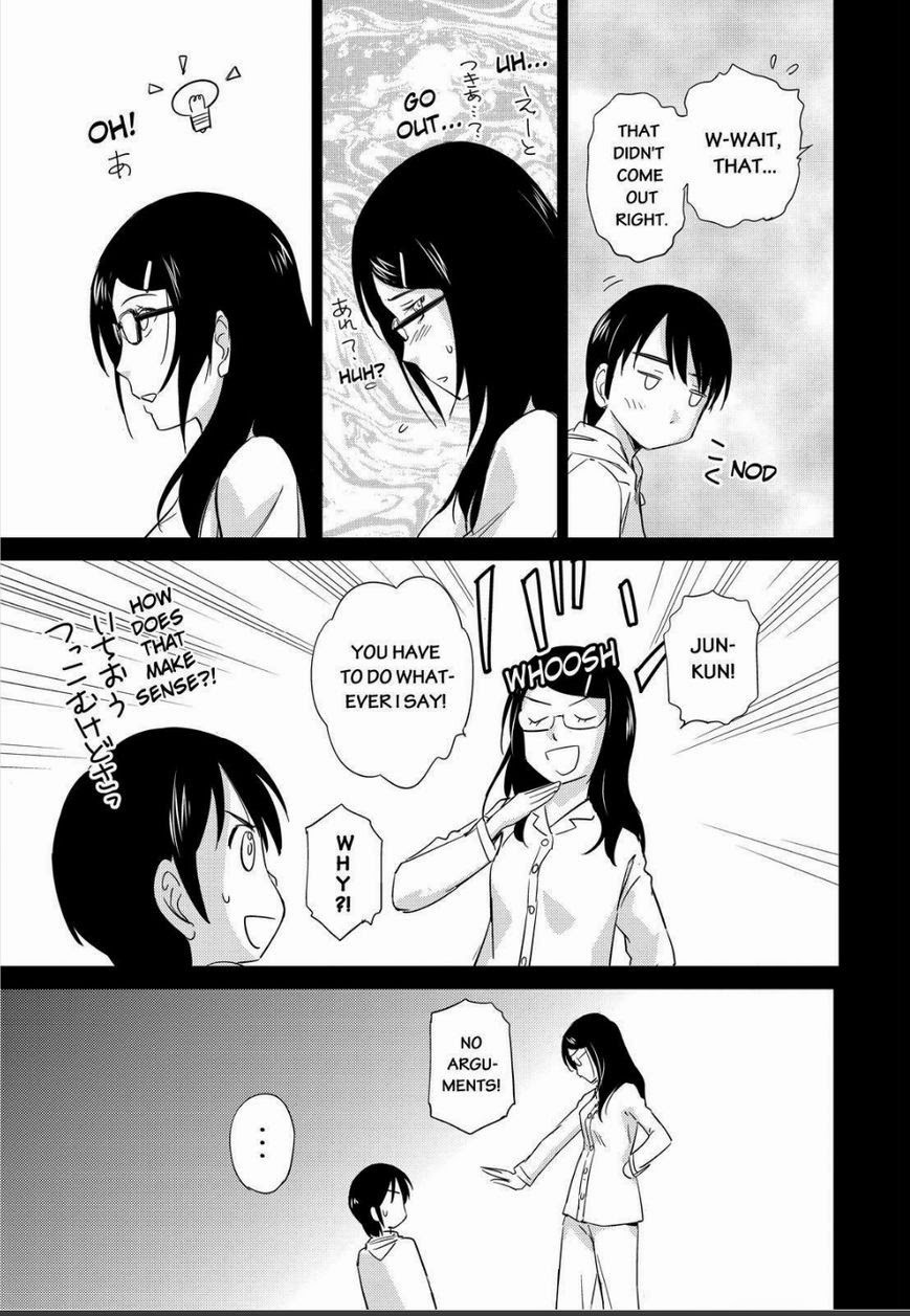 Kono Oneesan wa Fiction desu!? Chapter 47 page 17 - Chapter 47
