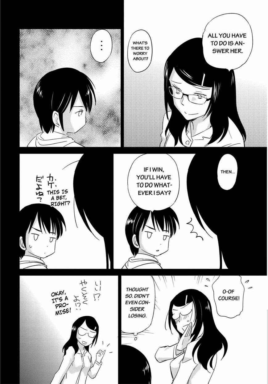 Kono Oneesan wa Fiction desu!? Chapter 47 page 18 - Chapter 47