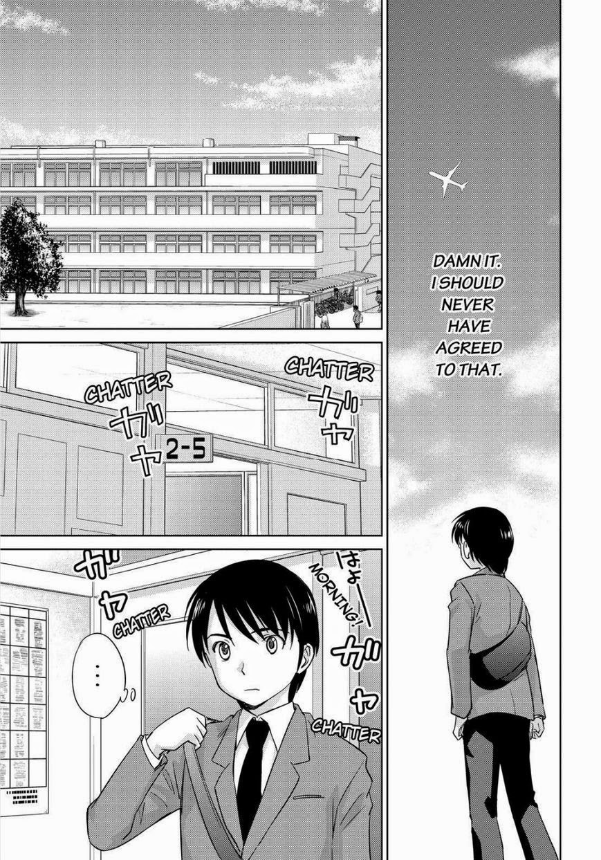 Kono Oneesan wa Fiction desu!? Chapter 47 page 19 - Chapter 47