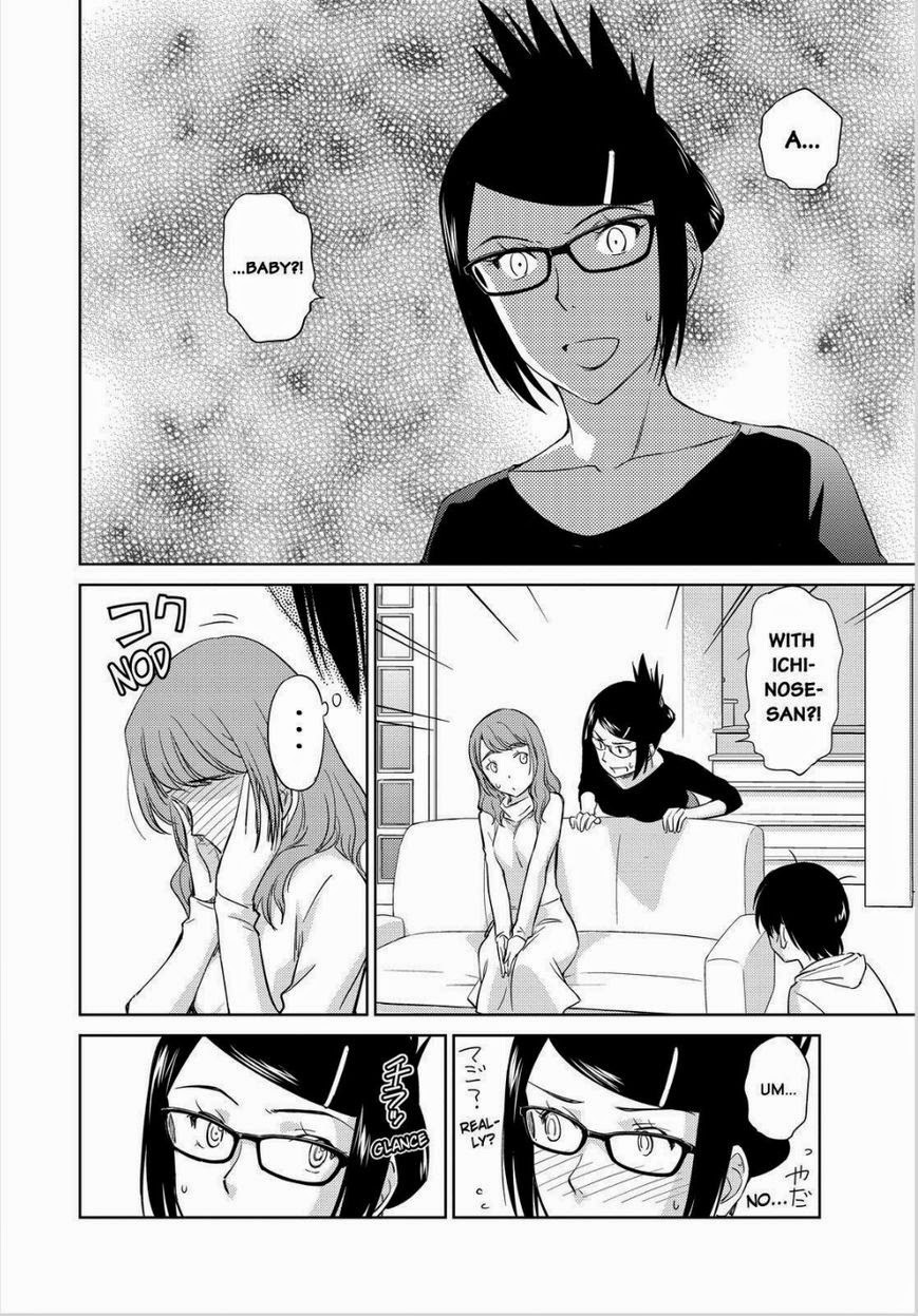Kono Oneesan wa Fiction desu!? Chapter 47 page 2 - Chapter 47