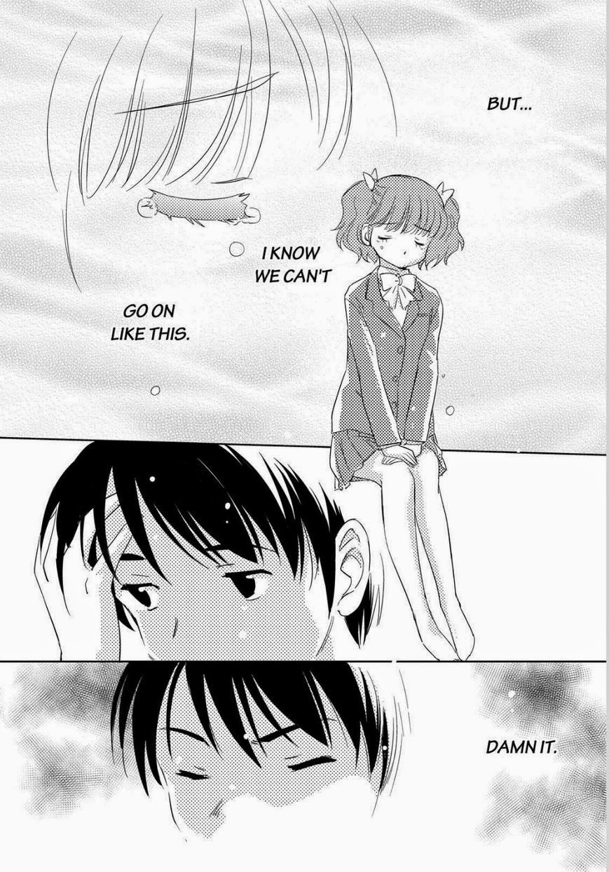 Kono Oneesan wa Fiction desu!? Chapter 47 page 22 - Chapter 47