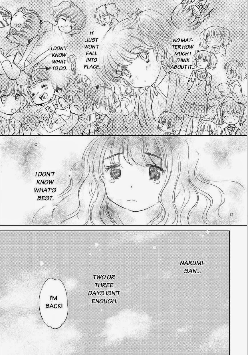Kono Oneesan wa Fiction desu!? Chapter 47 page 23 - Chapter 47