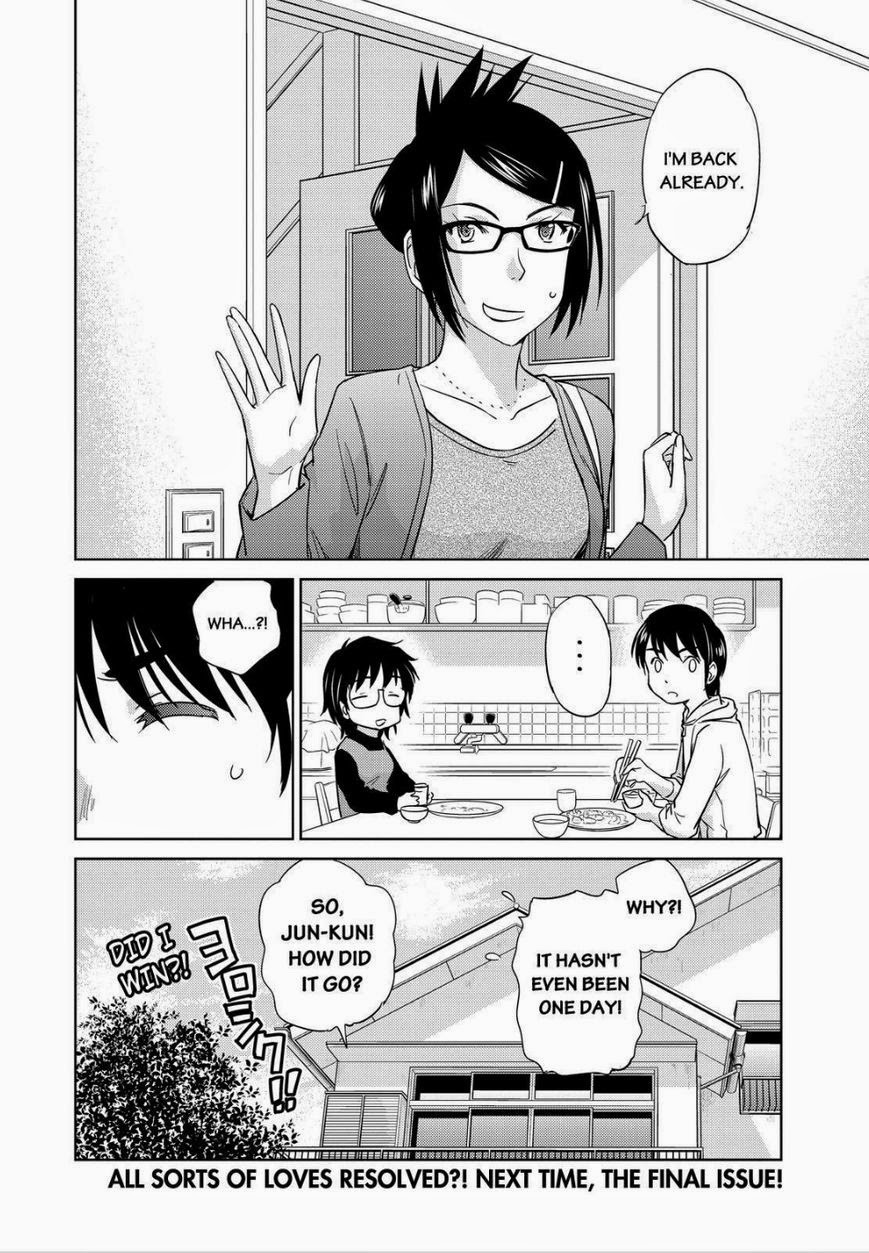Kono Oneesan wa Fiction desu!? Chapter 47 page 24 - Chapter 47