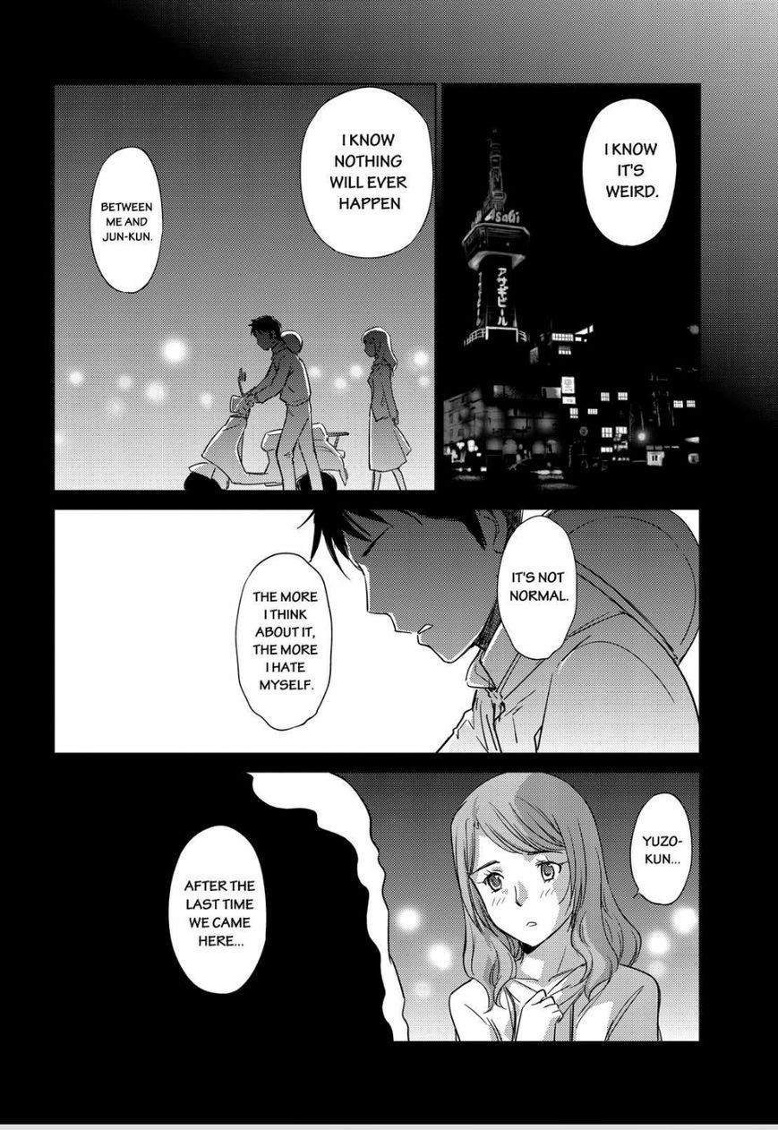 Kono Oneesan wa Fiction desu!? Chapter 47 page 4 - Chapter 47
