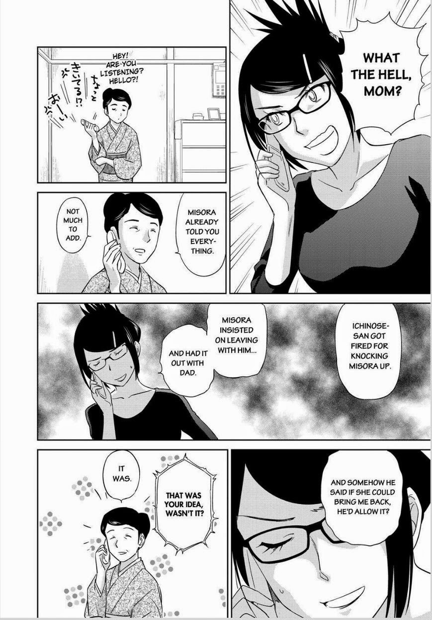 Kono Oneesan wa Fiction desu!? Chapter 47 page 8 - Chapter 47