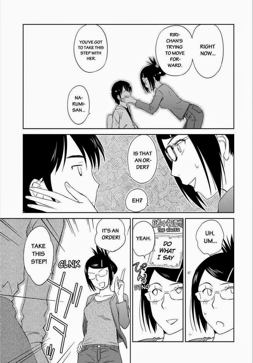 Kono Oneesan wa Fiction desu!? Chapter 48 page 11 - Chapter 48