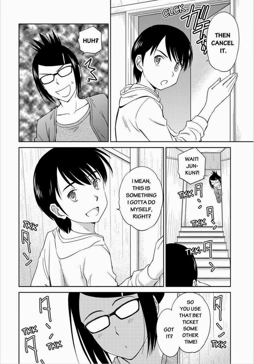 Kono Oneesan wa Fiction desu!? Chapter 48 page 12 - Chapter 48