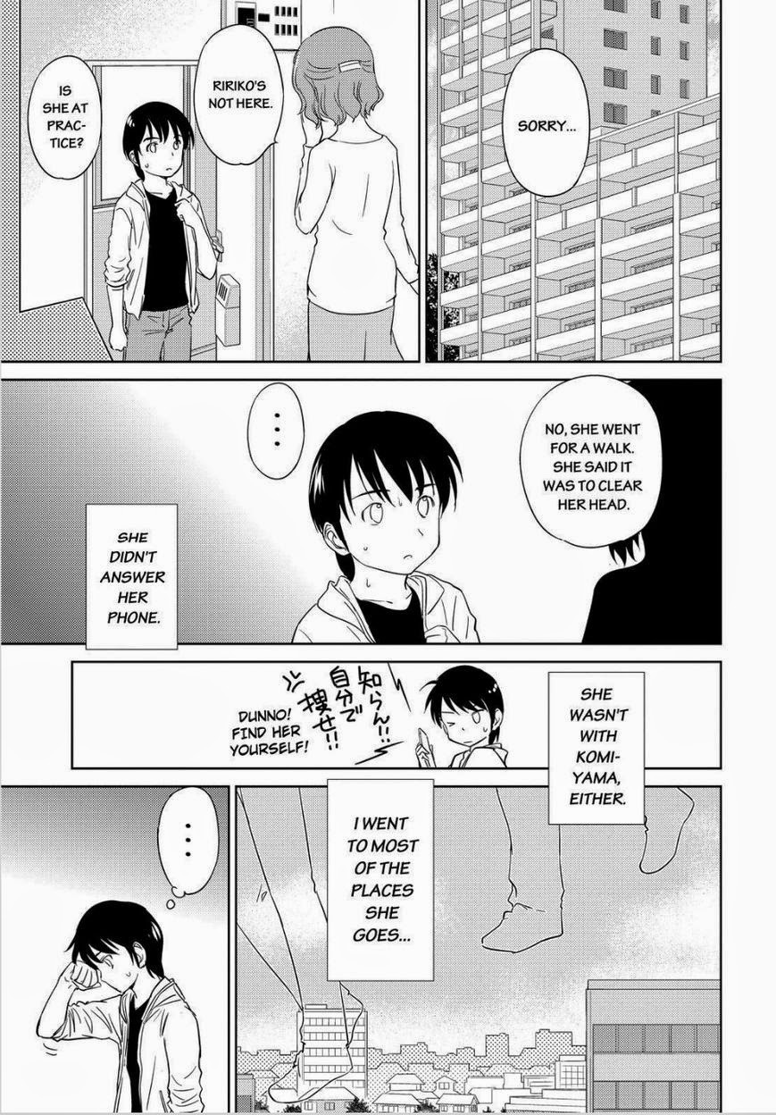 Kono Oneesan wa Fiction desu!? Chapter 48 page 15 - Chapter 48