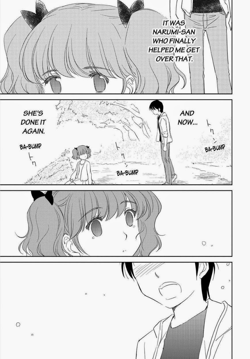 Kono Oneesan wa Fiction desu!? Chapter 48 page 17 - Chapter 48