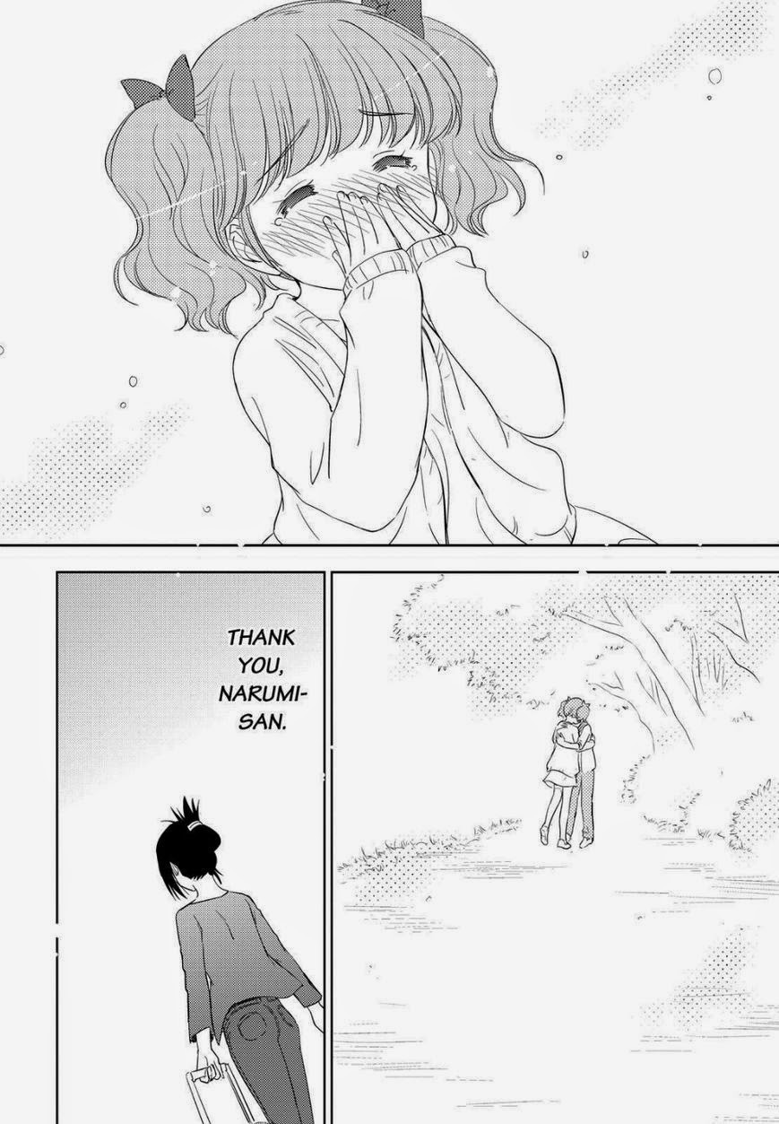 Kono Oneesan wa Fiction desu!? Chapter 48 page 18 - Chapter 48
