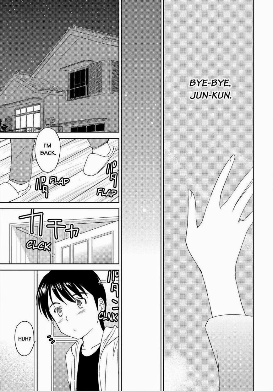 Kono Oneesan wa Fiction desu!? Chapter 48 page 19 - Chapter 48