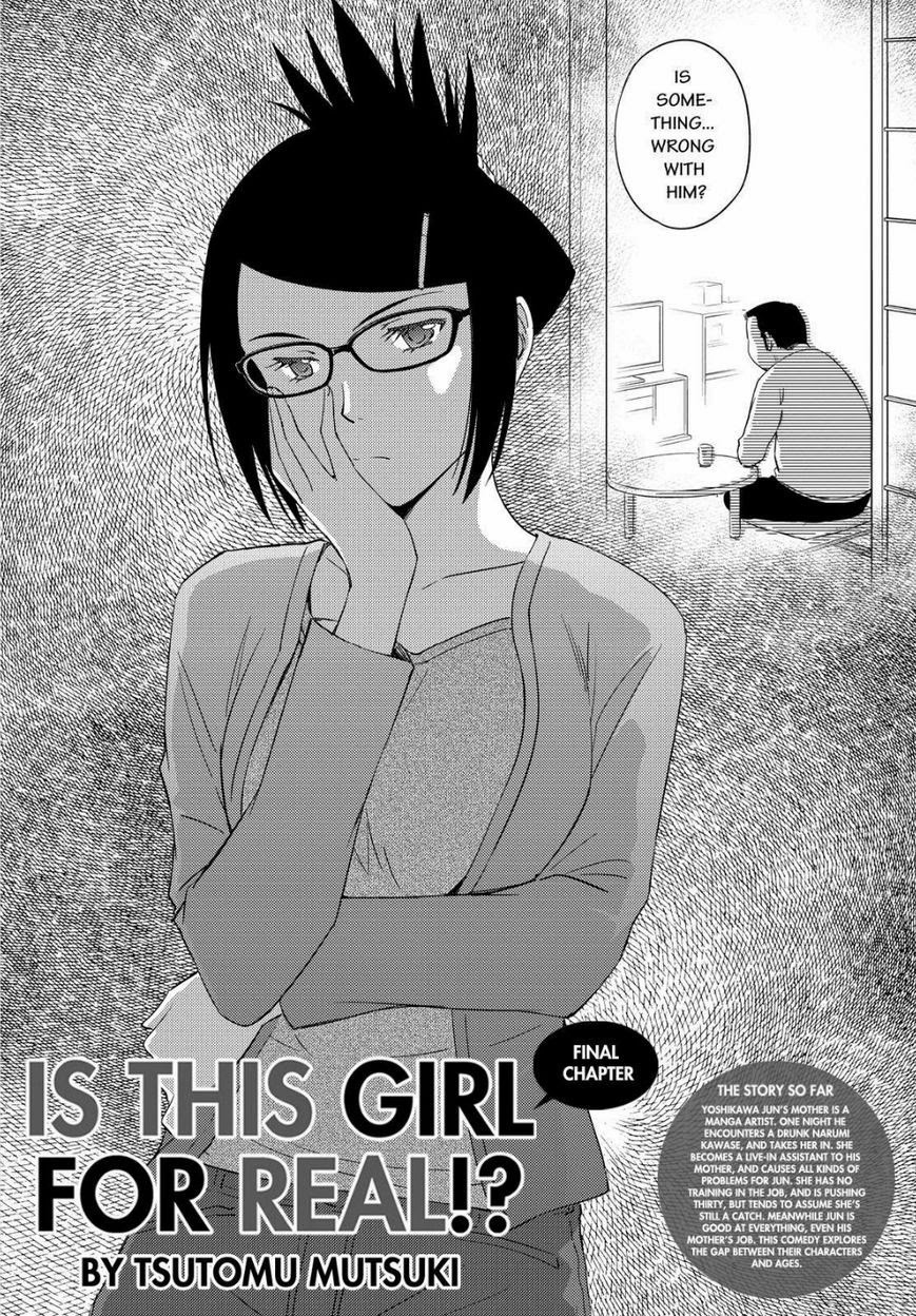 Kono Oneesan wa Fiction desu!? Chapter 48 page 2 - Chapter 48