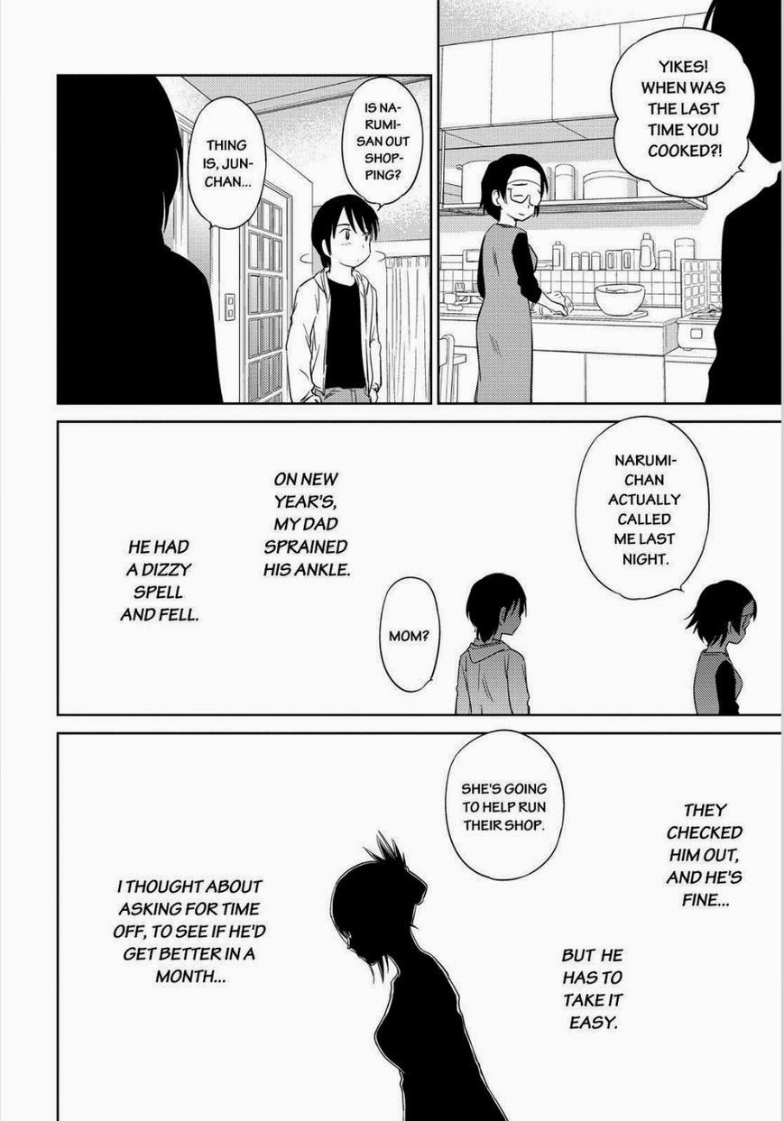 Kono Oneesan wa Fiction desu!? Chapter 48 page 20 - Chapter 48