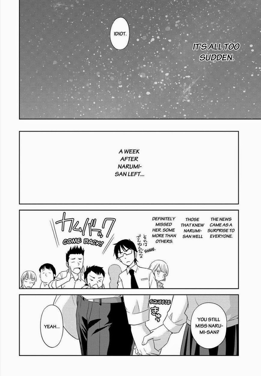 Kono Oneesan wa Fiction desu!? Chapter 48 page 22 - Chapter 48
