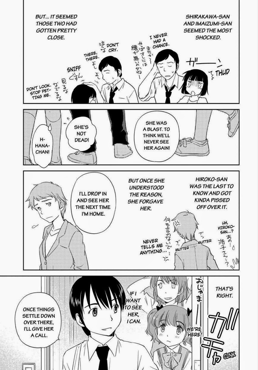 Kono Oneesan wa Fiction desu!? Chapter 48 page 23 - Chapter 48