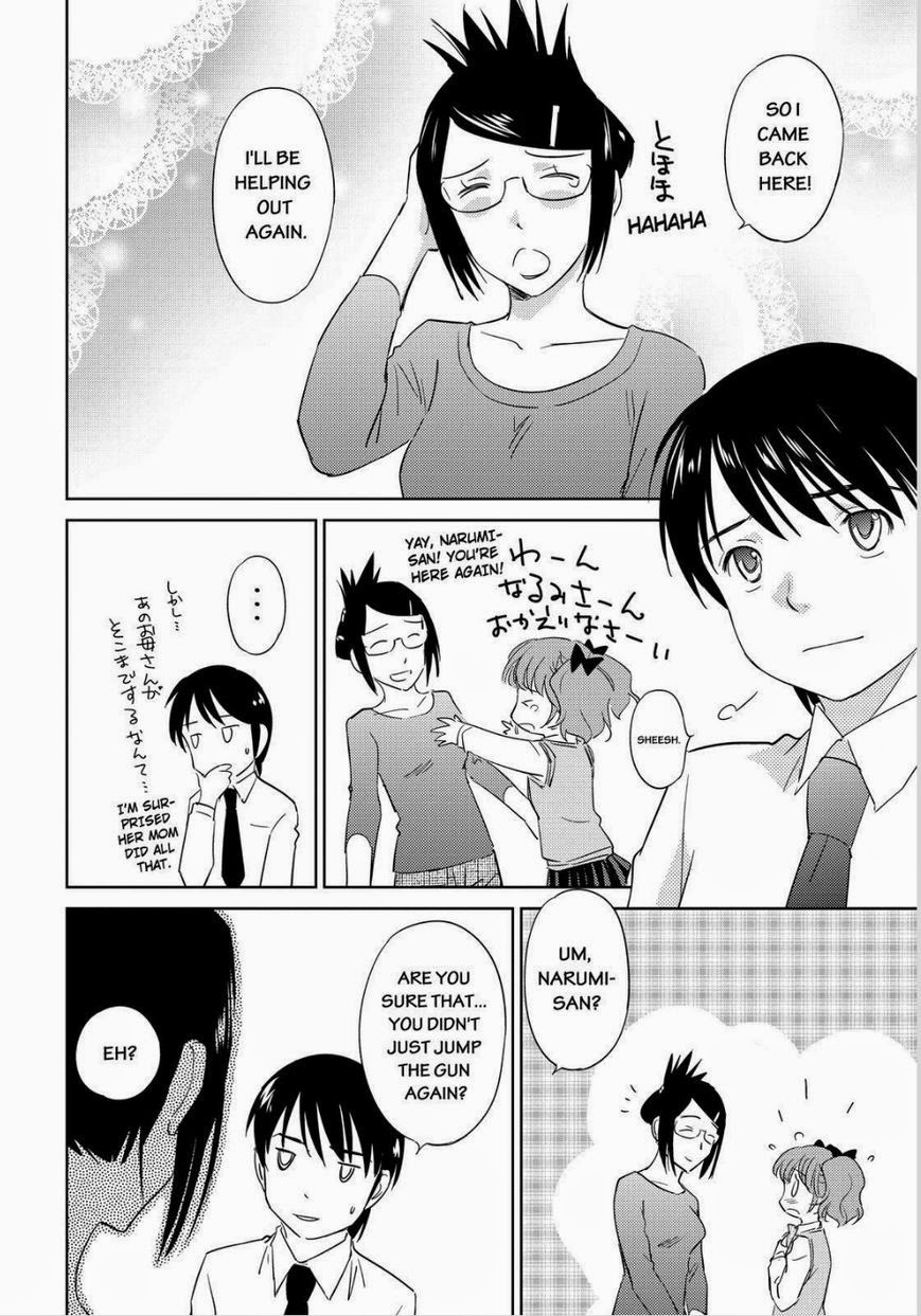 Kono Oneesan wa Fiction desu!? Chapter 48 page 26 - Chapter 48
