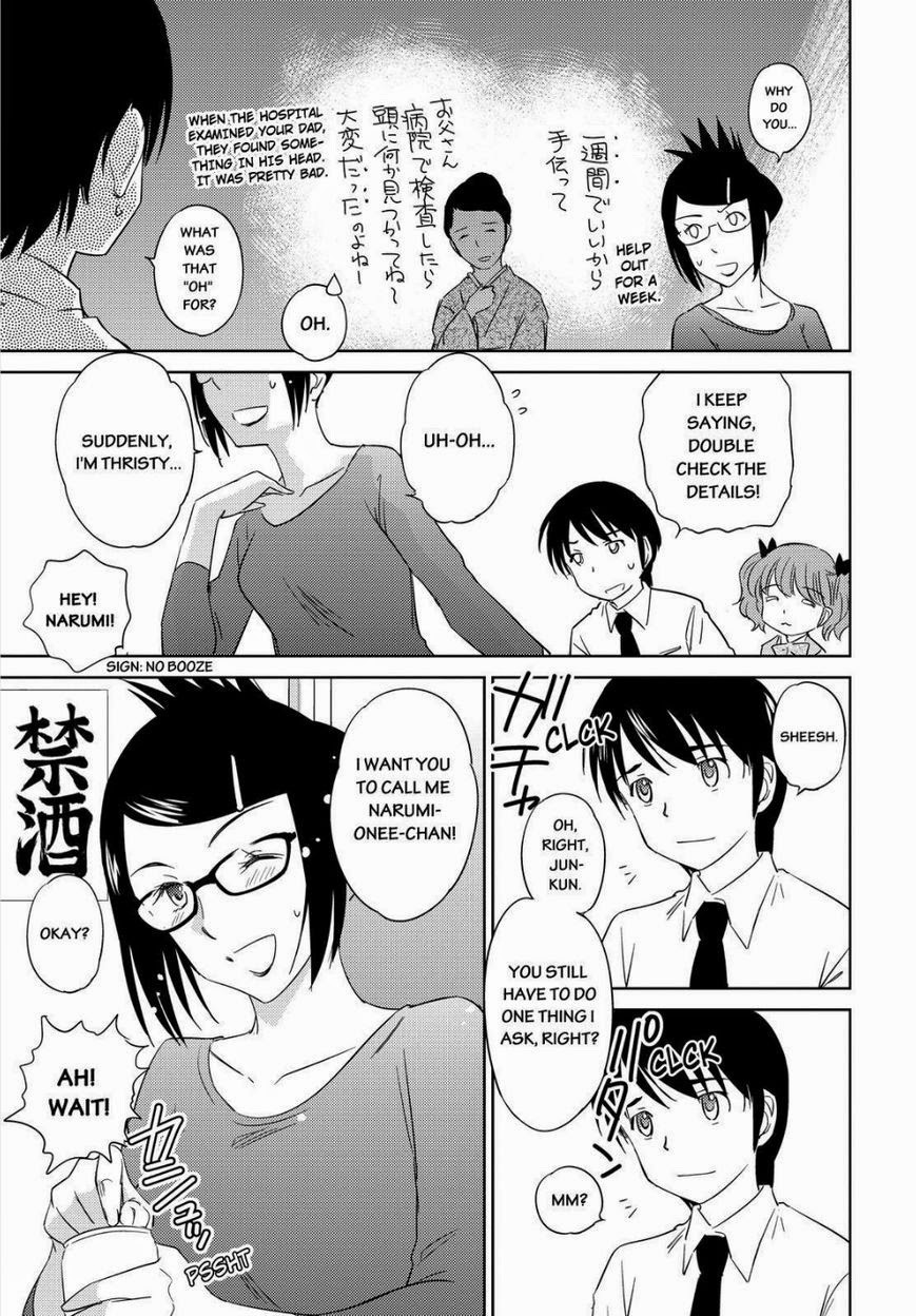 Kono Oneesan wa Fiction desu!? Chapter 48 page 27 - Chapter 48