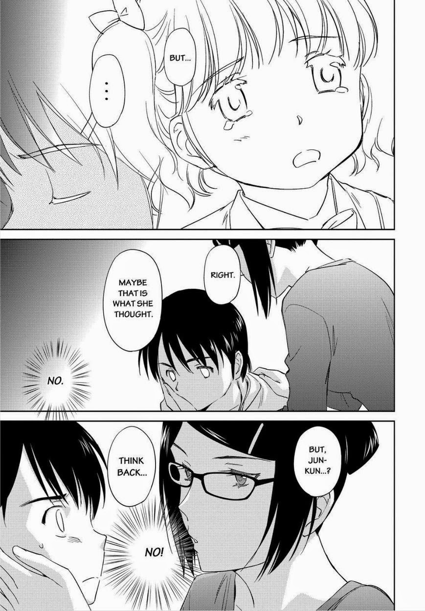 Kono Oneesan wa Fiction desu!? Chapter 48 page 9 - Chapter 48