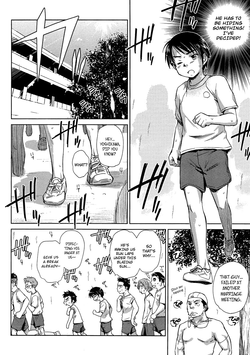 Kono Oneesan wa Fiction desu!? Chapter 5 page 10 - Chapter 5