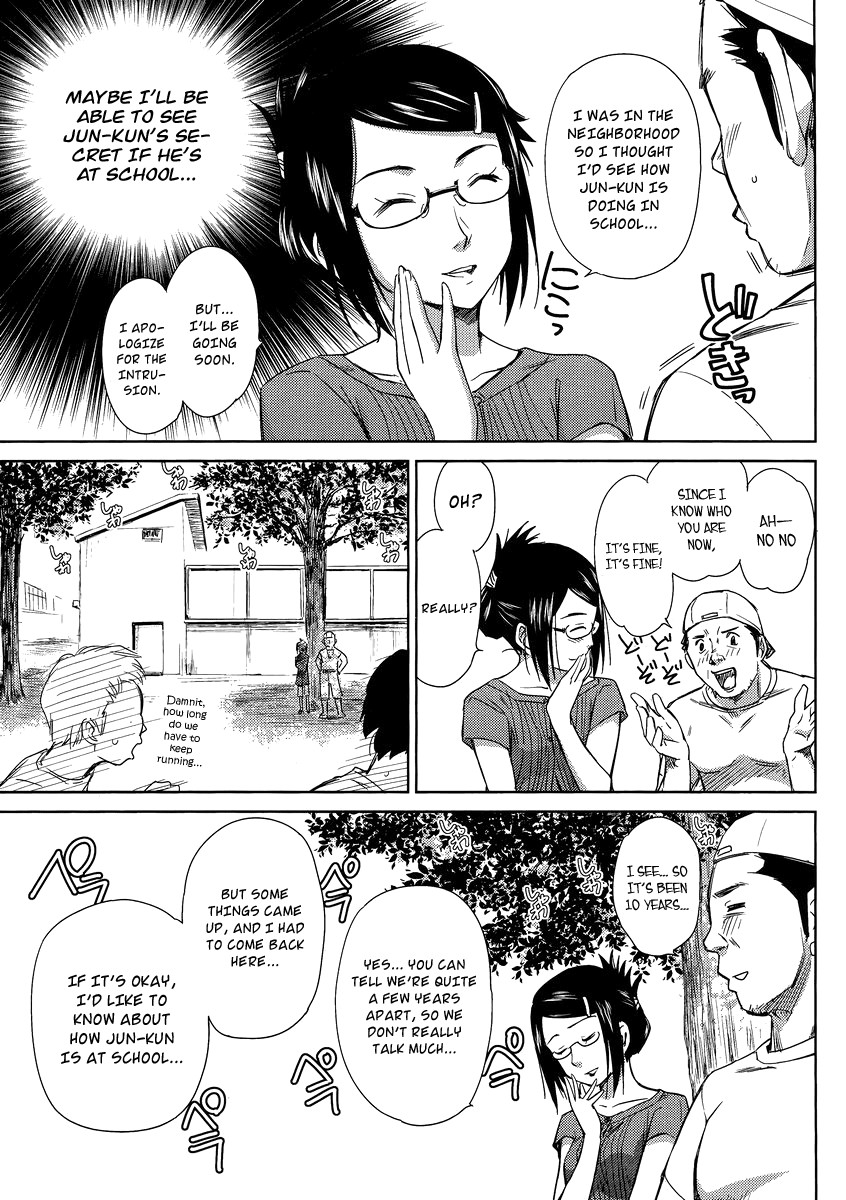 Kono Oneesan wa Fiction desu!? Chapter 5 page 13 - Chapter 5
