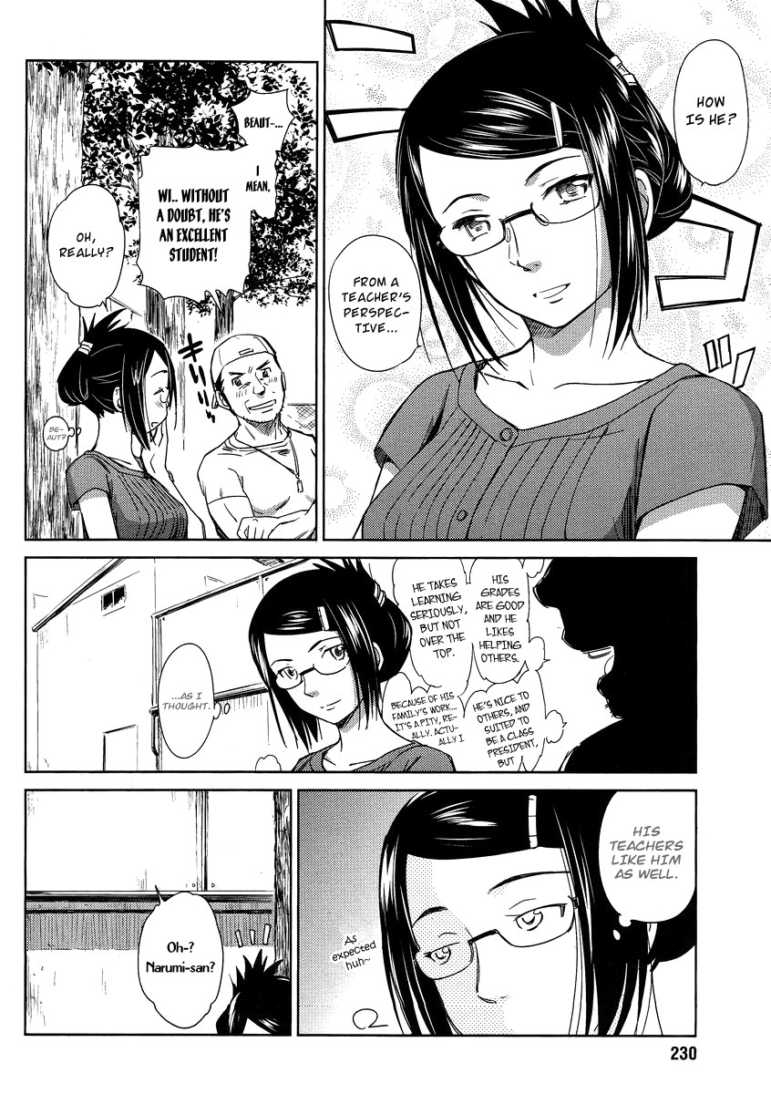 Kono Oneesan wa Fiction desu!? Chapter 5 page 14 - Chapter 5
