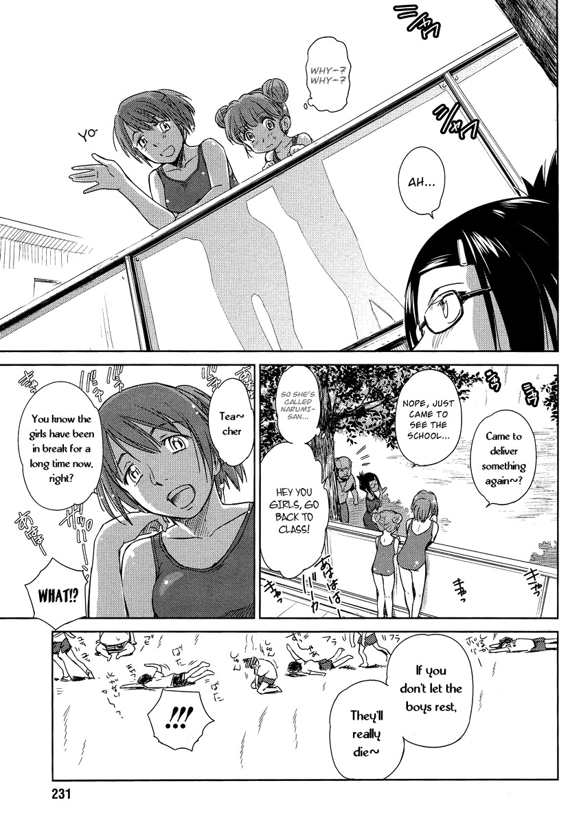 Kono Oneesan wa Fiction desu!? Chapter 5 page 15 - Chapter 5