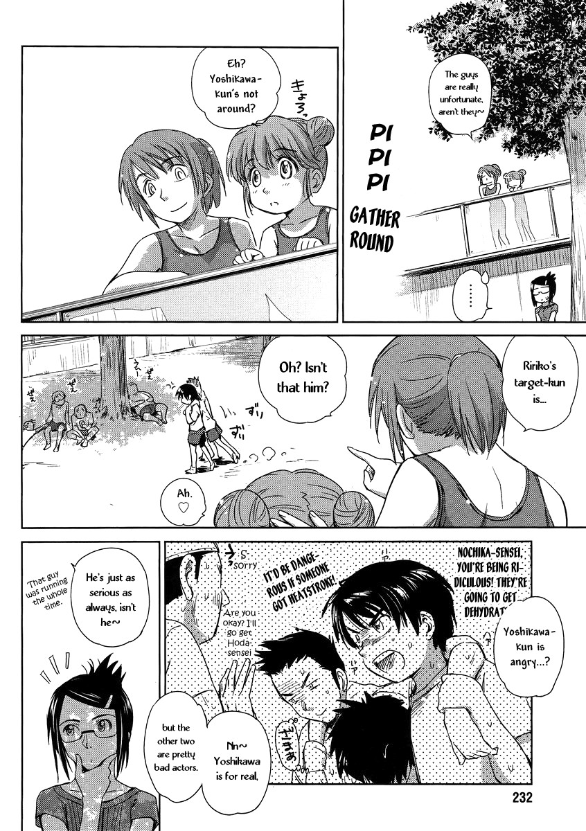 Kono Oneesan wa Fiction desu!? Chapter 5 page 16 - Chapter 5