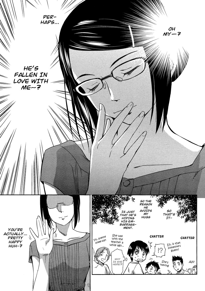 Kono Oneesan wa Fiction desu!? Chapter 5 page 19 - Chapter 5