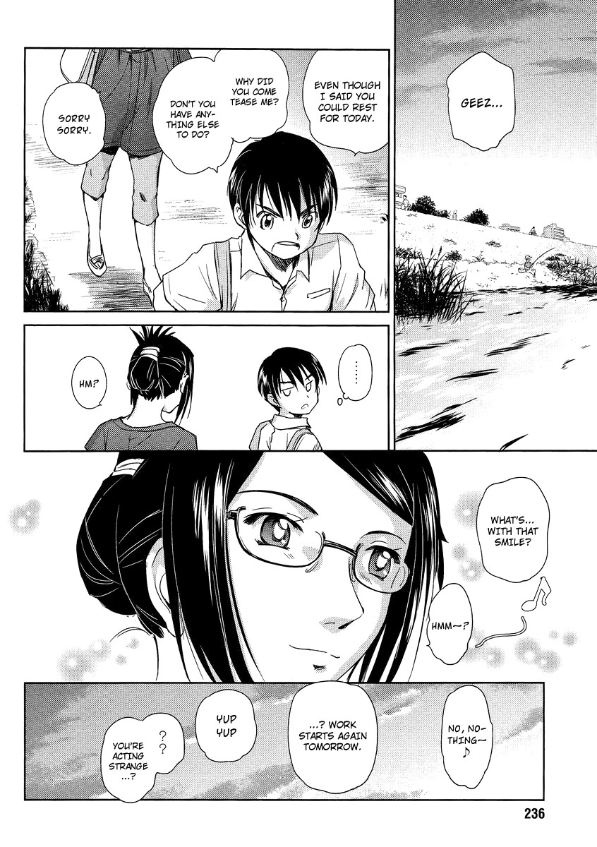 Kono Oneesan wa Fiction desu!? Chapter 5 page 20 - Chapter 5