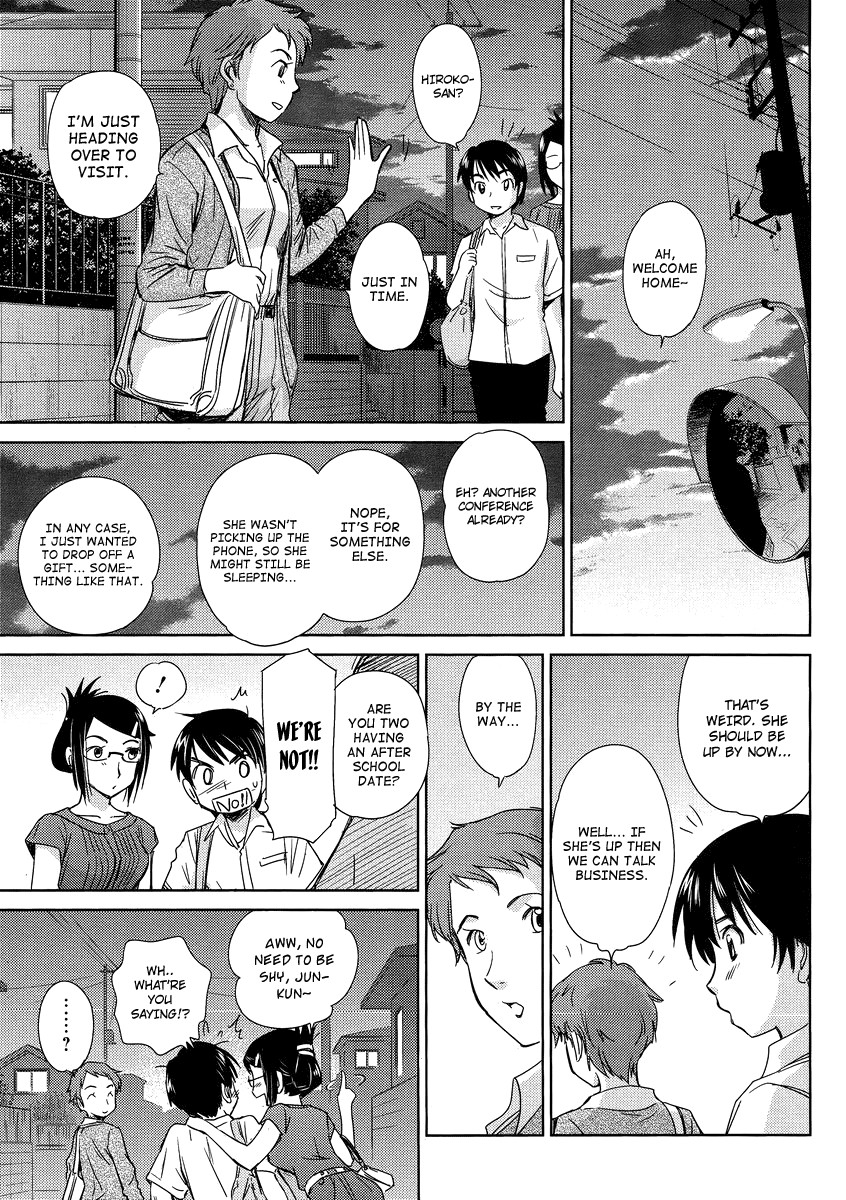 Kono Oneesan wa Fiction desu!? Chapter 5 page 21 - Chapter 5